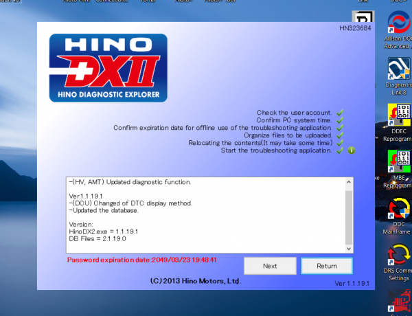 Hino Diagnostic eXplorer 2 - Hino DX2 1.1.19.1 with keygen unlocked