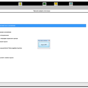 download MANCATS II v14.01 2014 Diagnostic software MAN CATS ( virtual machine )